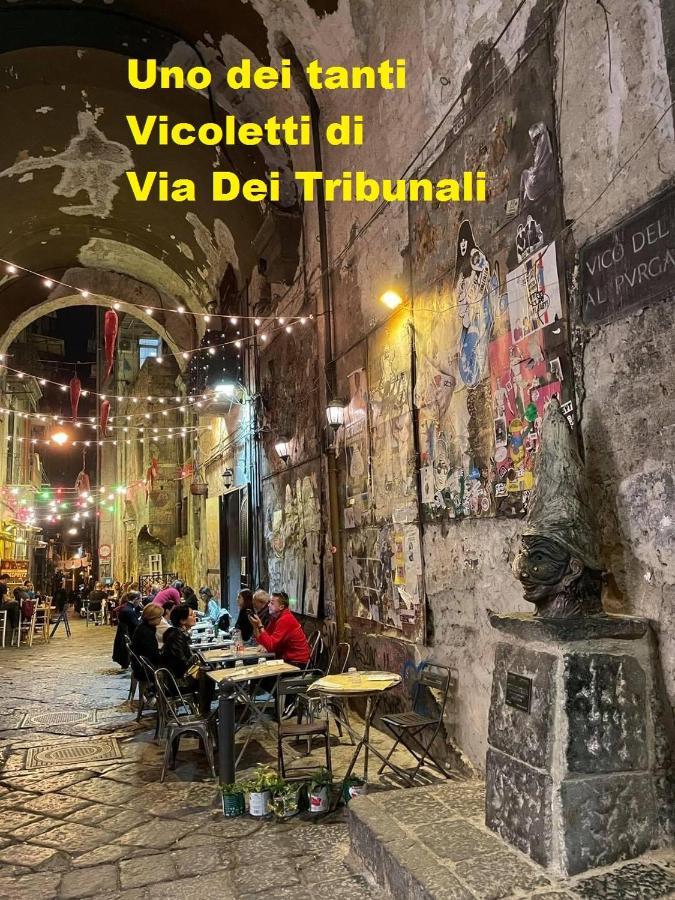 Apartament Napoli Forever Zewnętrze zdjęcie